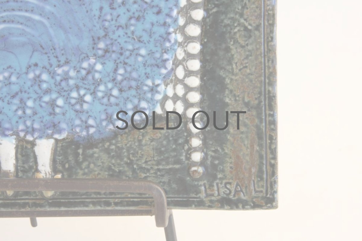 画像3: 北欧雑貨/Lisa Larson リサ・ラーソン アンティーク UNIK Dam陶板 (3)