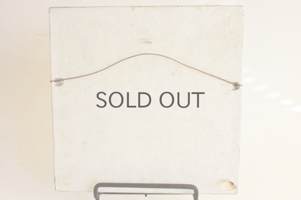 画像5: 北欧雑貨/Lisa Larson リサ・ラーソン アンティーク UNIK Dam陶板 (5)