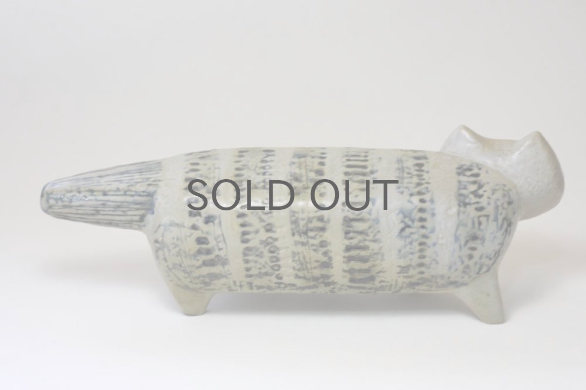 画像4: Lisa Larson /リサ・ラーソン/STORA ZOO/Ｋａｔｔ/大きな動物園/大きなネコ (4)