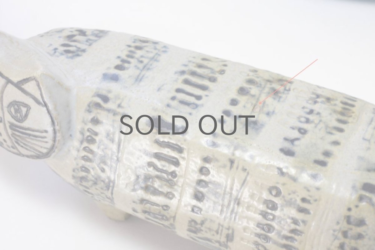 画像8: Lisa Larson /リサ・ラーソン/STORA ZOO/Ｋａｔｔ/大きな動物園/大きなネコ (8)