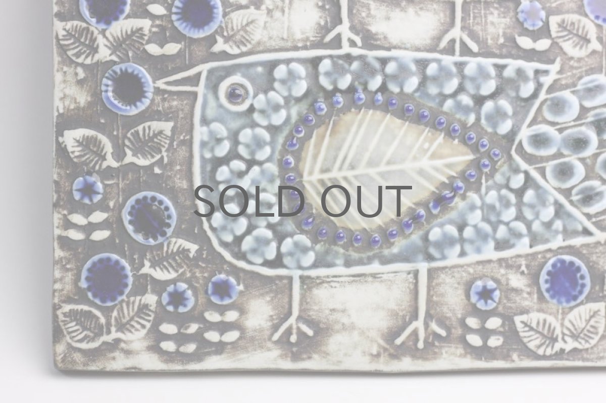 画像3: 北欧雑貨/Lisa Larson リサ・ラーソン アンティーク　UNIK Fagler　小鳥陶板　ライトブルートーン (3)