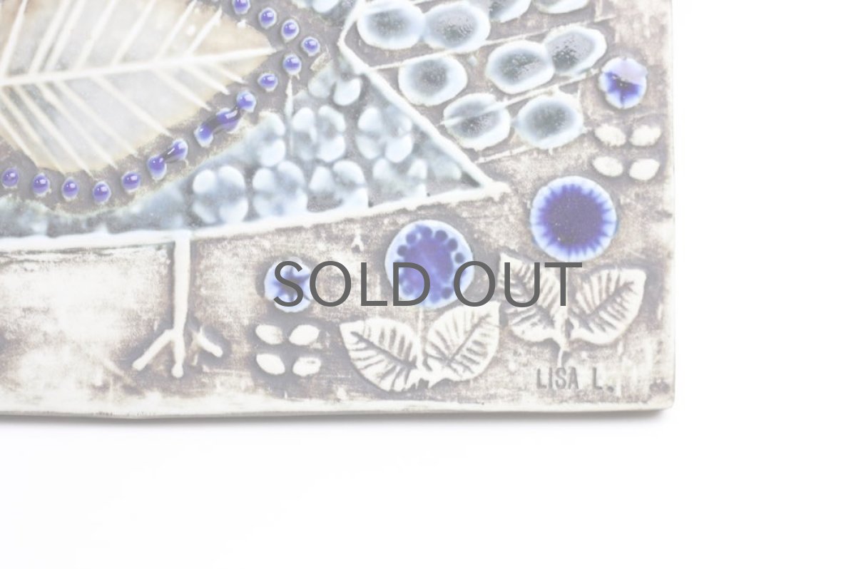 画像4: 北欧雑貨/Lisa Larson リサ・ラーソン アンティーク　UNIK Fagler　小鳥陶板　ライトブルートーン (4)