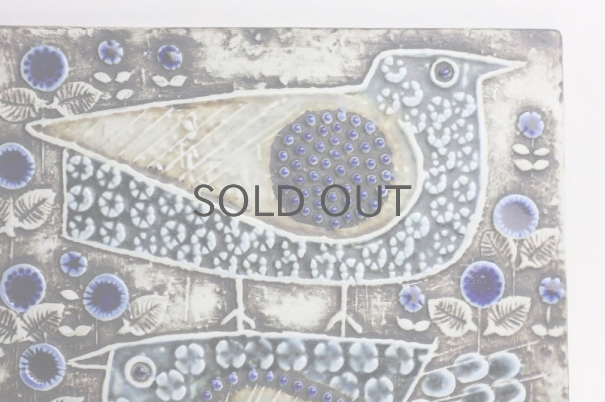 画像2: 北欧雑貨/Lisa Larson リサ・ラーソン アンティーク　UNIK Fagler　小鳥陶板　ライトブルートーン (2)