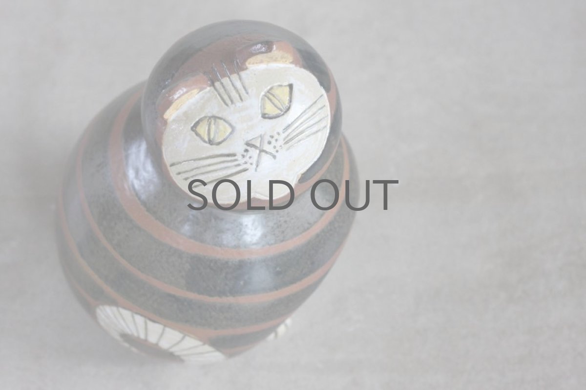 画像4: Lisa Larson /リサ・ラーソン/STORA ZOO/Mia Maxi/ヴィンテージ (4)