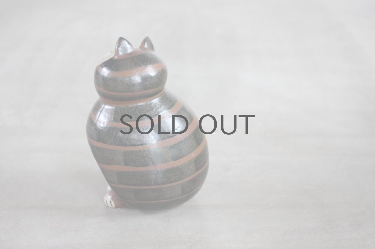 画像8: Lisa Larson /リサ・ラーソン/STORA ZOO/Mia Maxi/ヴィンテージ (8)