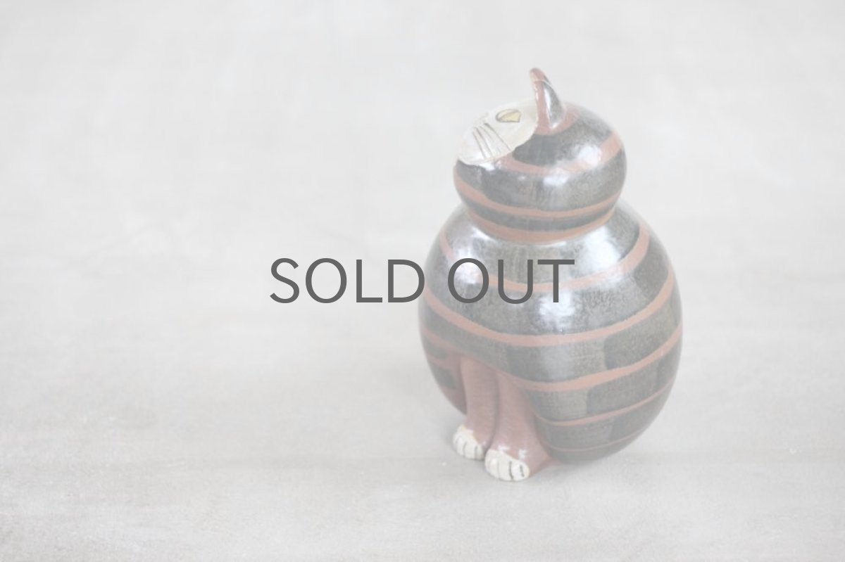 画像7: Lisa Larson /リサ・ラーソン/STORA ZOO/Mia Maxi/ヴィンテージ (7)