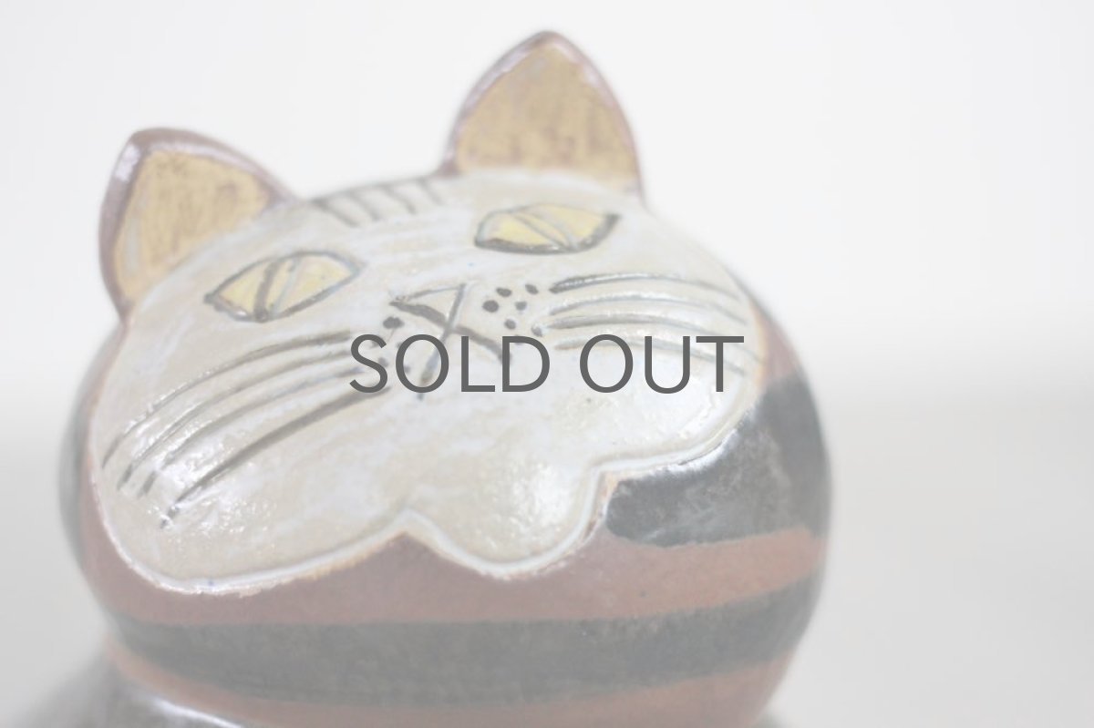 画像5: Lisa Larson /リサ・ラーソン/STORA ZOO/Mia Maxi/ヴィンテージ (5)