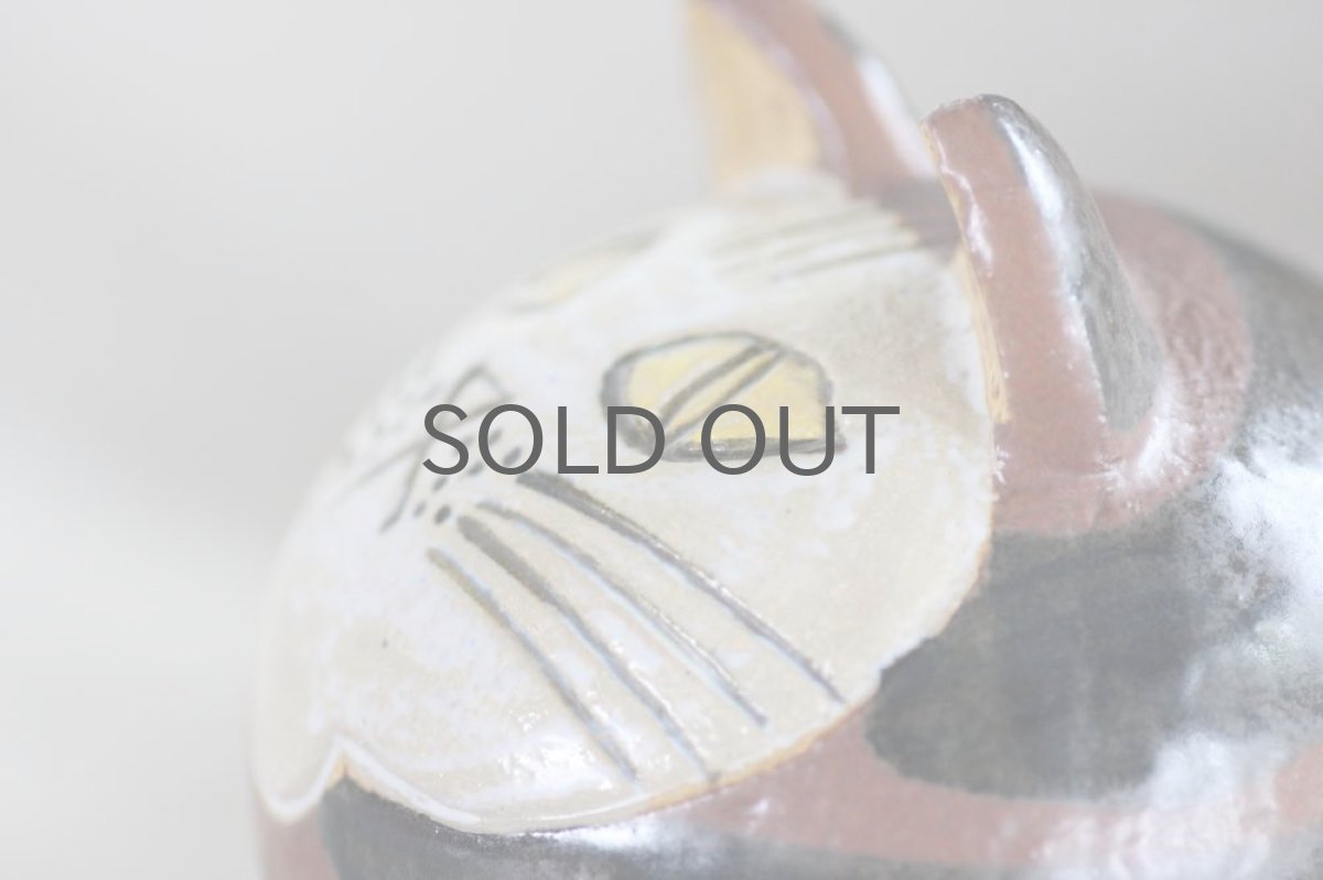 画像6: Lisa Larson /リサ・ラーソン/STORA ZOO/Mia Maxi/ヴィンテージ (6)