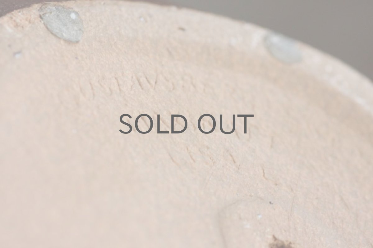 画像10: Lisa Larson /リサ・ラーソン/STORA ZOO/Mia Maxi/ヴィンテージ (10)