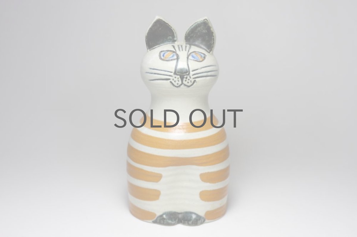 画像2: Lisa Larson/リサ・ラーソン/TRAPP Cat/Mサイズ (2)