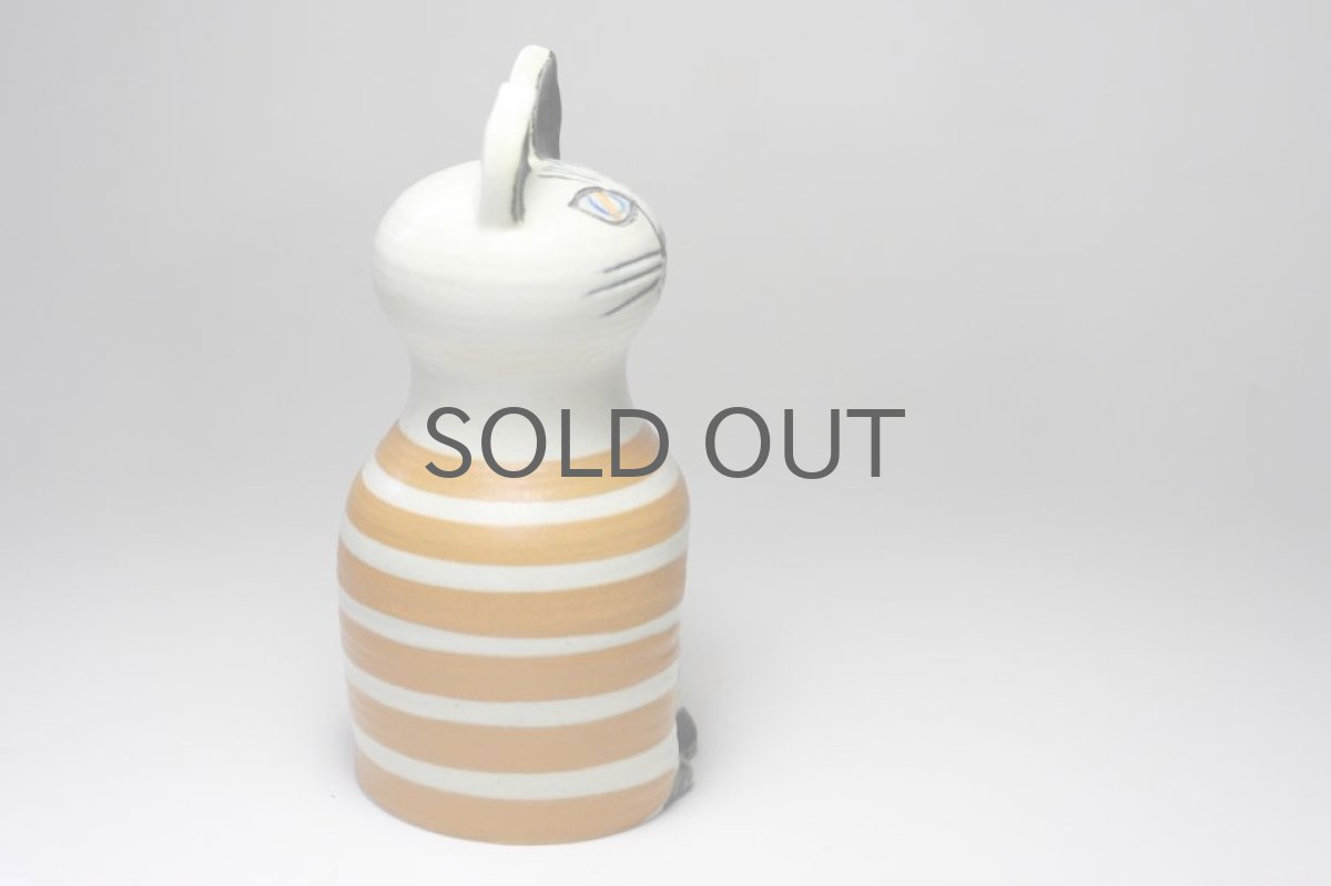 画像5: Lisa Larson/リサ・ラーソン/TRAPP Cat/Mサイズ (5)