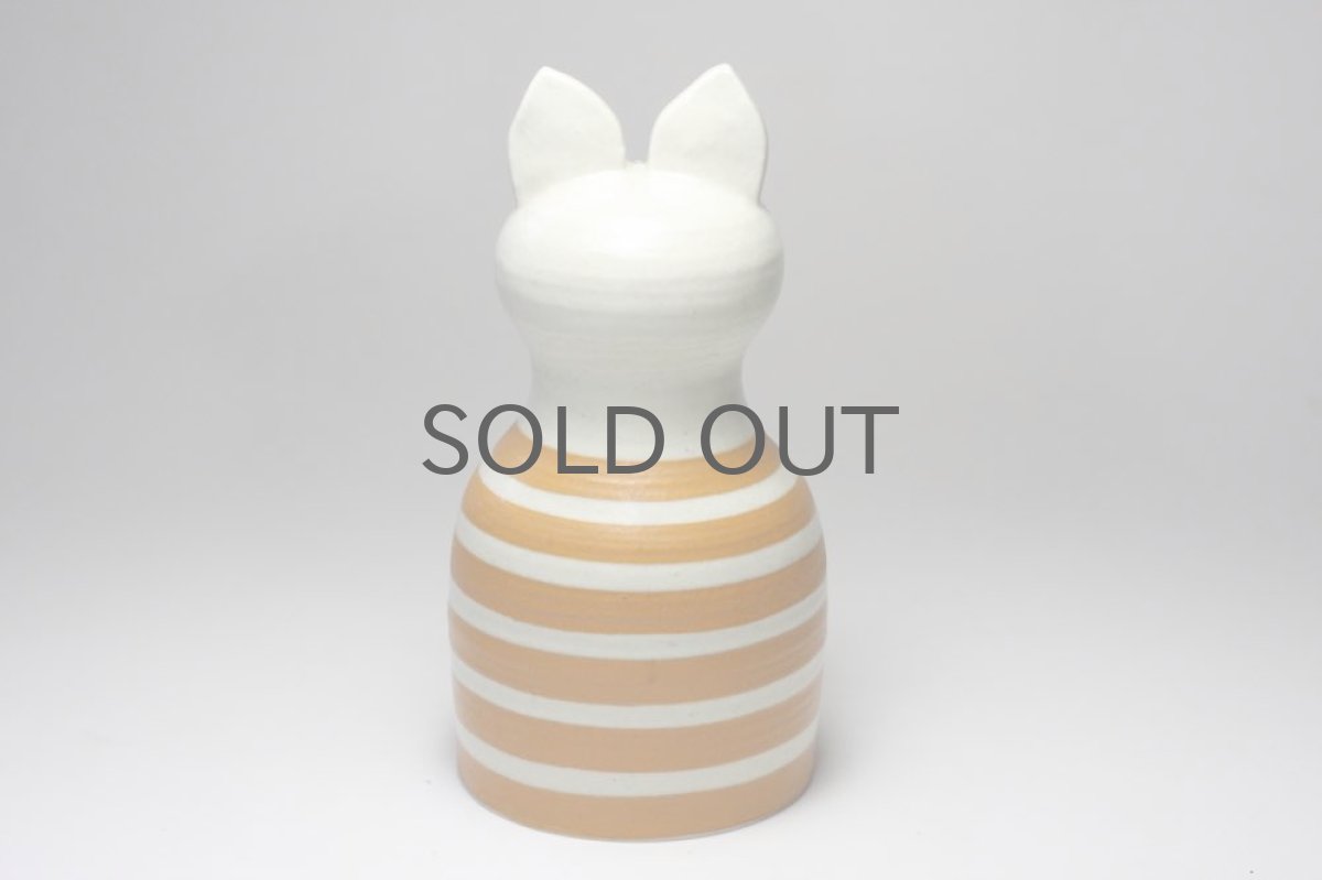 画像6: Lisa Larson/リサ・ラーソン/TRAPP Cat/Mサイズ (6)