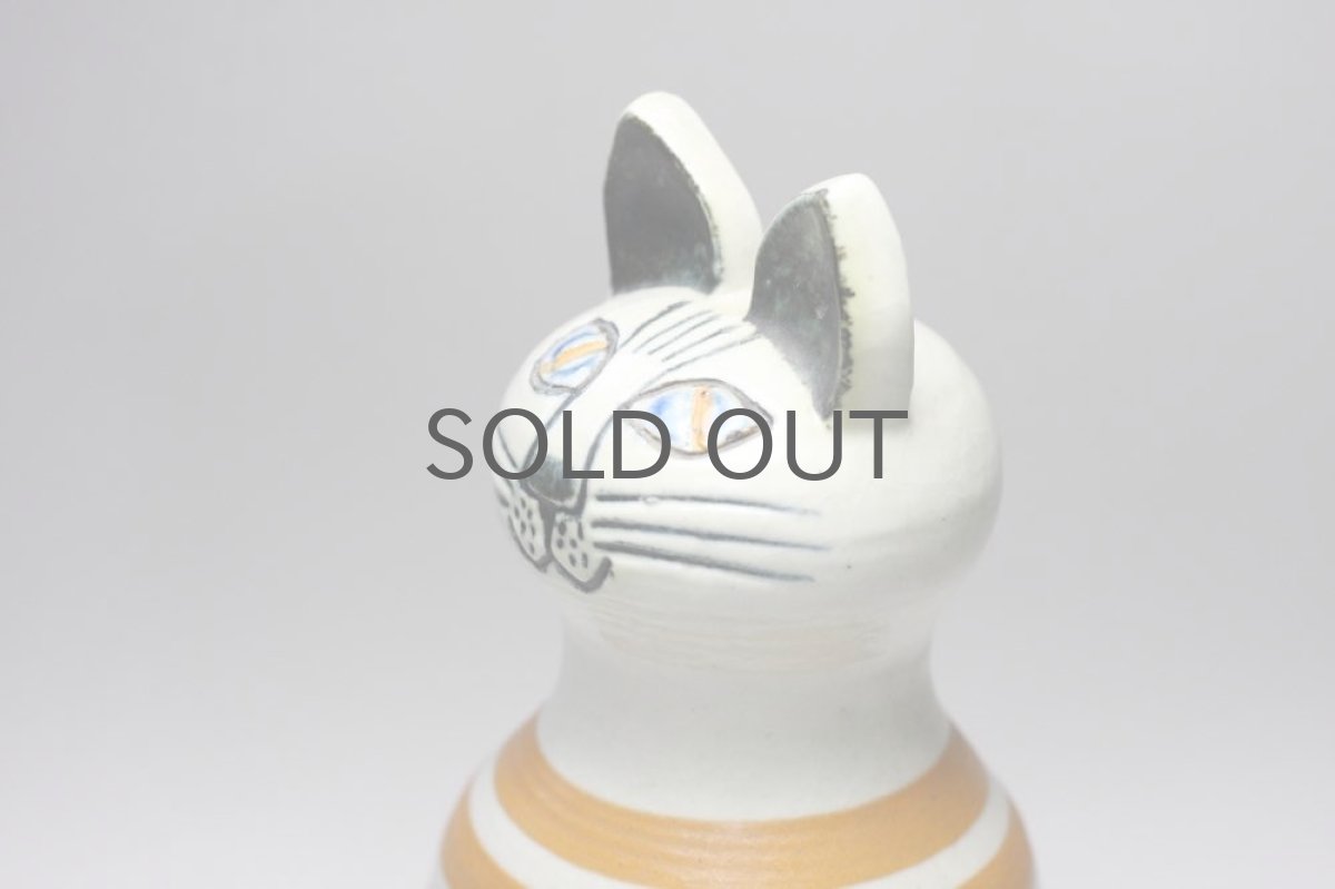 画像4: Lisa Larson/リサ・ラーソン/TRAPP Cat/Mサイズ (4)