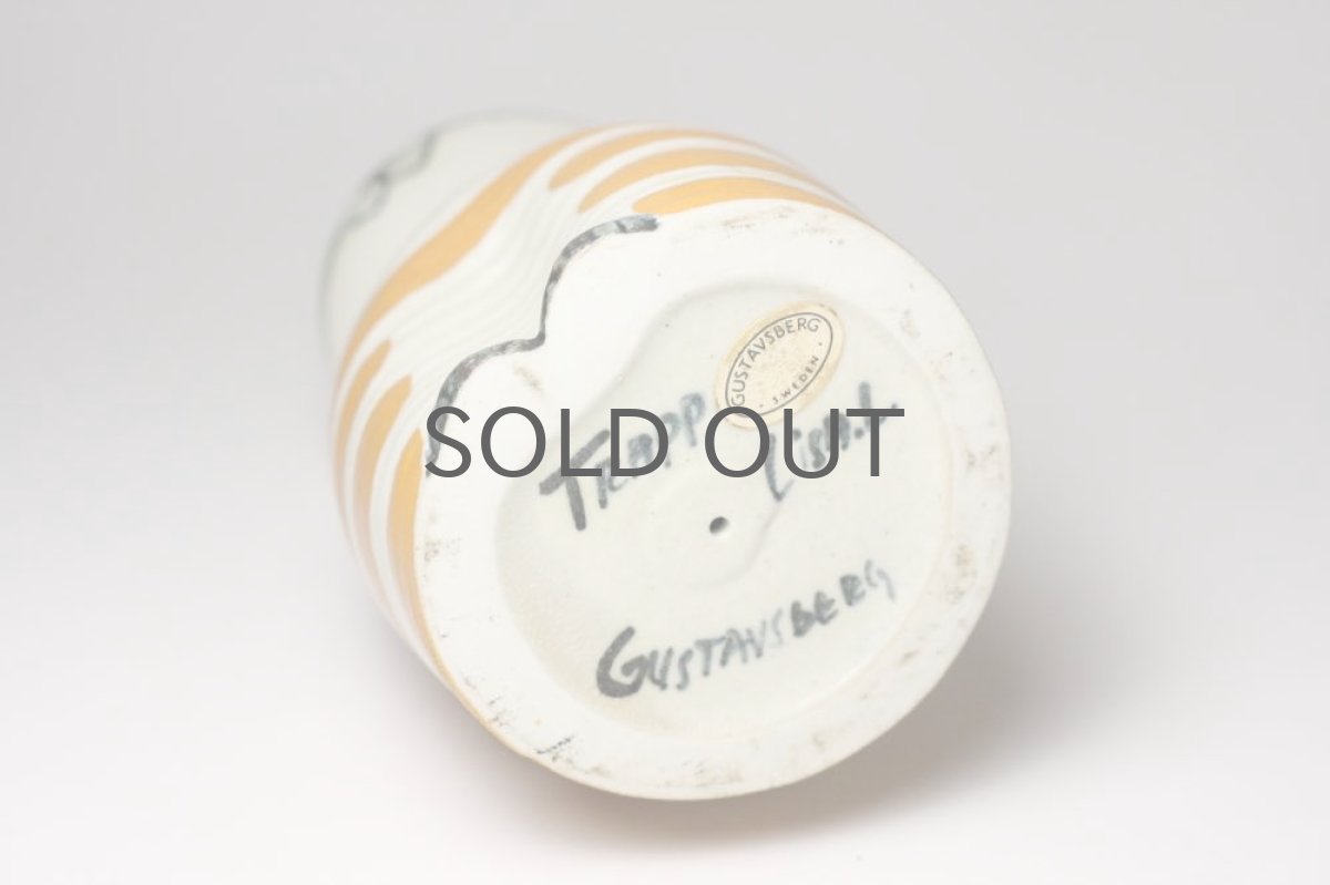 画像7: Lisa Larson/リサ・ラーソン/TRAPP Cat/Mサイズ (7)