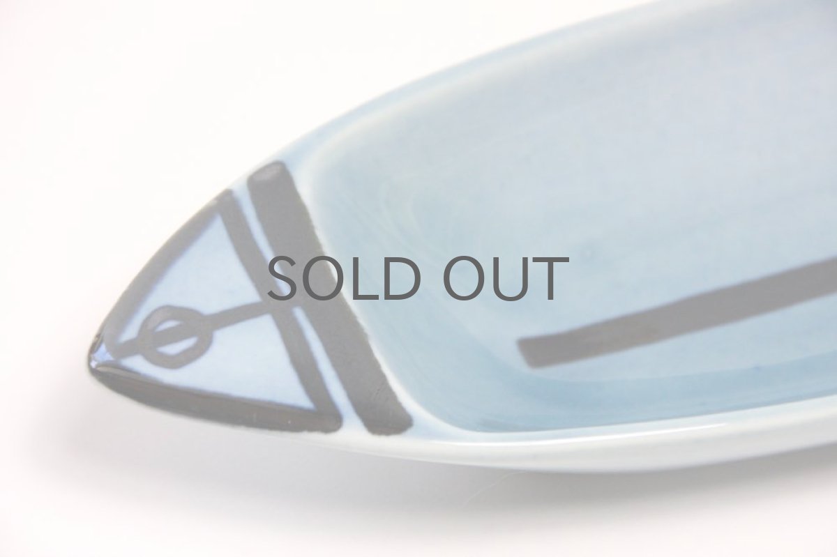 画像3: Lisa Larson /リサ・ラーソン/フィッシュプレート/Stim (3)