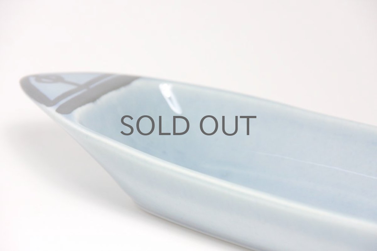 画像5: Lisa Larson /リサ・ラーソン/フィッシュプレート/Stim (5)