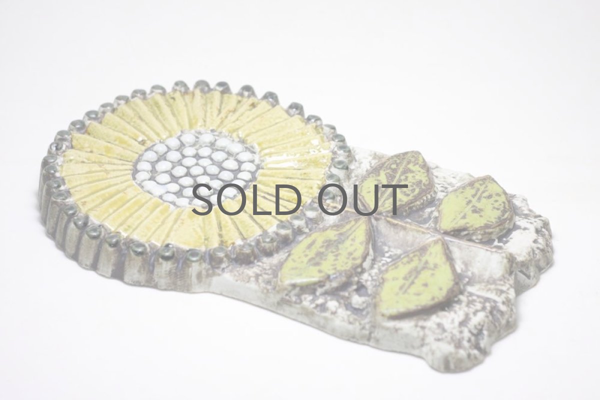 画像4: Lisa Larson リサ・ラーソン アンティーク Vaggplattor Solros ひまわりの壁掛け (4)