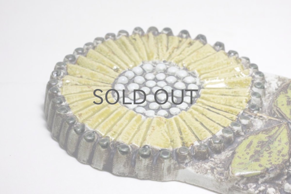 画像5: Lisa Larson リサ・ラーソン アンティーク Vaggplattor Solros ひまわりの壁掛け (5)