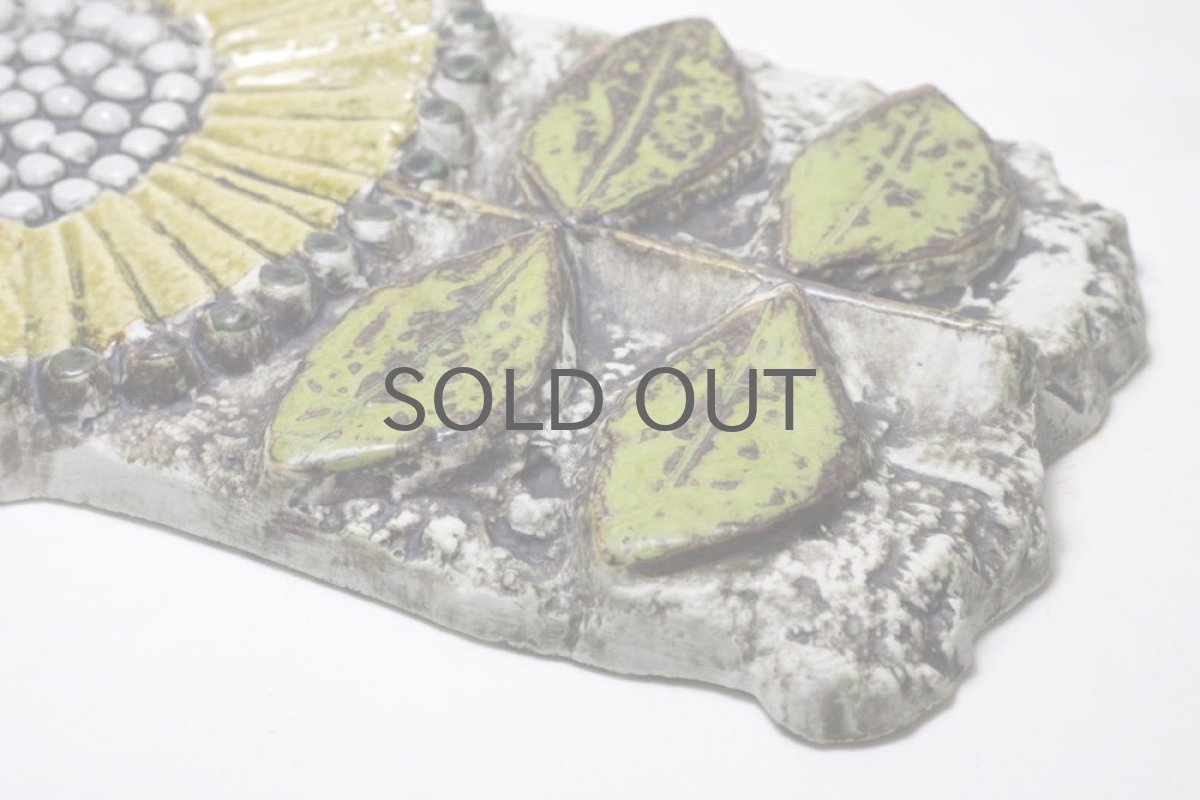 画像6: Lisa Larson リサ・ラーソン アンティーク Vaggplattor Solros ひまわりの壁掛け (6)