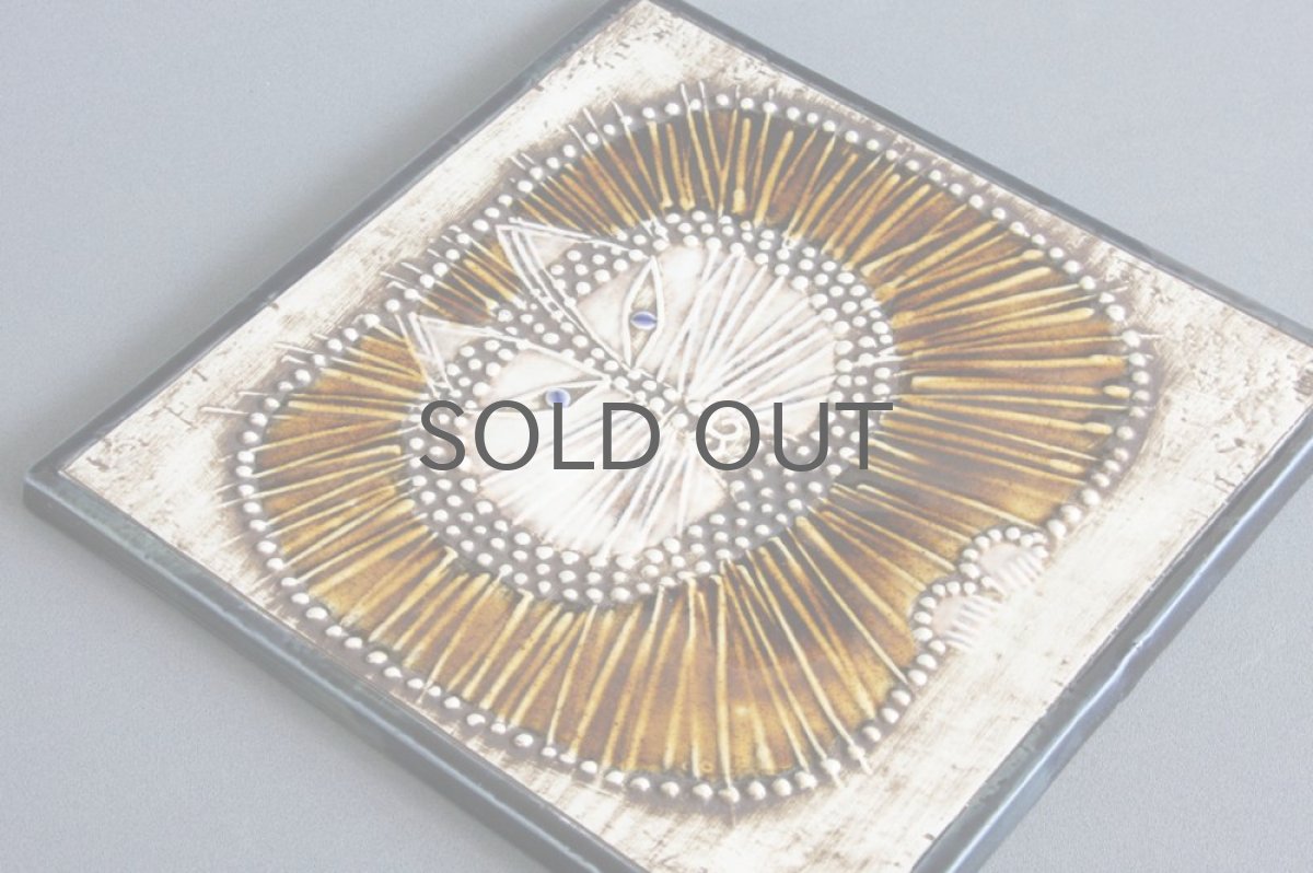 画像3: 北欧雑貨/Lisa Larson リサ・ラーソン アンティーク　UNIK CAT　丸ネコ陶板　少々難あり (3)