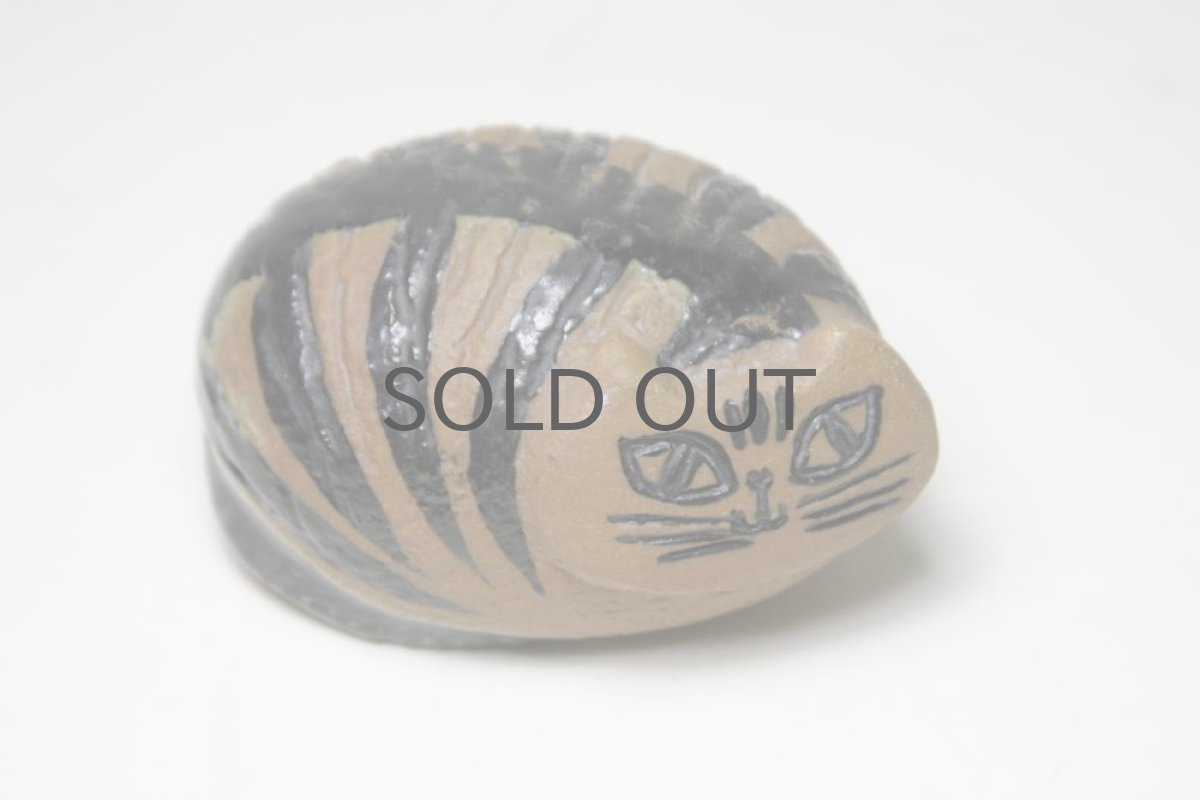 画像2: リサ・ラーソン LILLA ZOO  小さな動物園 ネコ ヴィンテージ  (2)