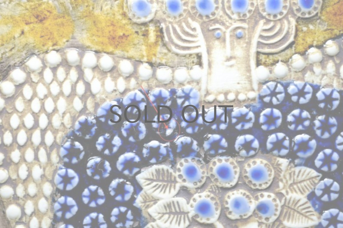 画像3: 北欧雑貨/Lisa Larson/リサ・ラーソン/アンティーク/UNIK Dam/No.4 (3)