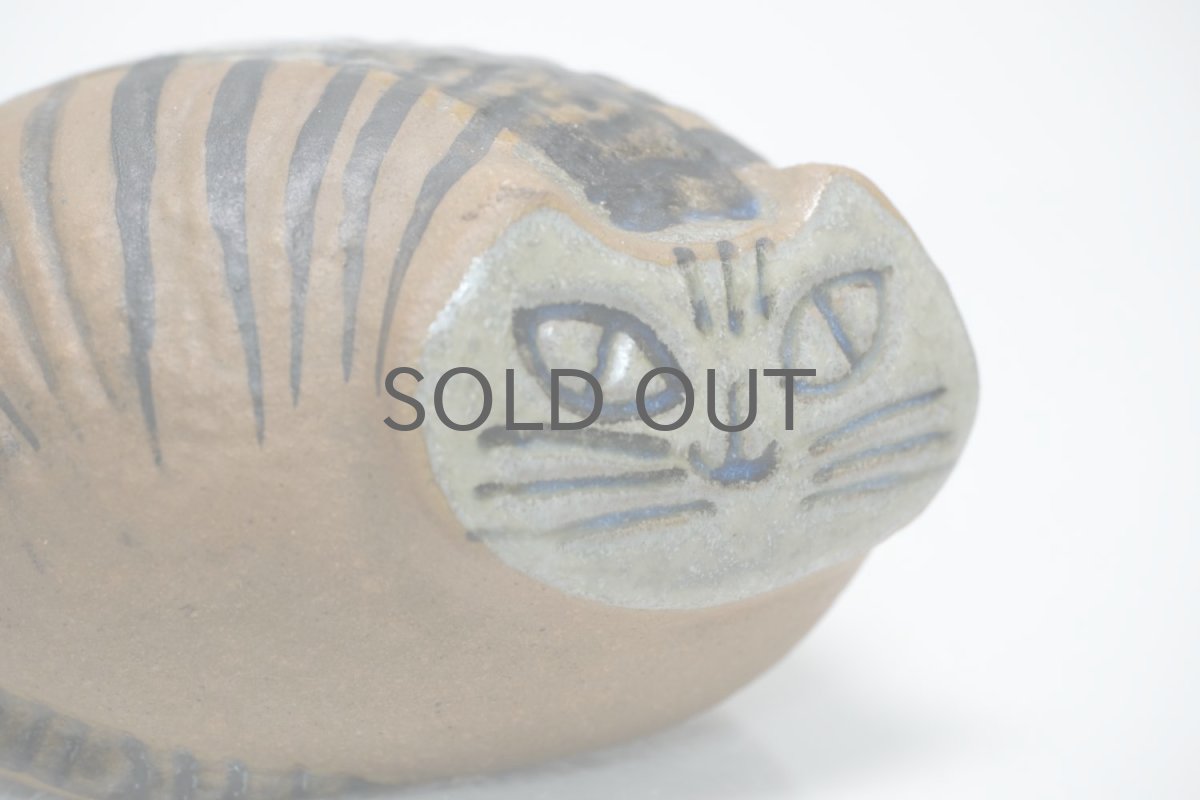 画像5: 北欧ビンテージ/Lisa Larson/リサ・ラーソン/LILLA ZOO /小さな動物園/ネコ/ビンテージ/No.1 (5)