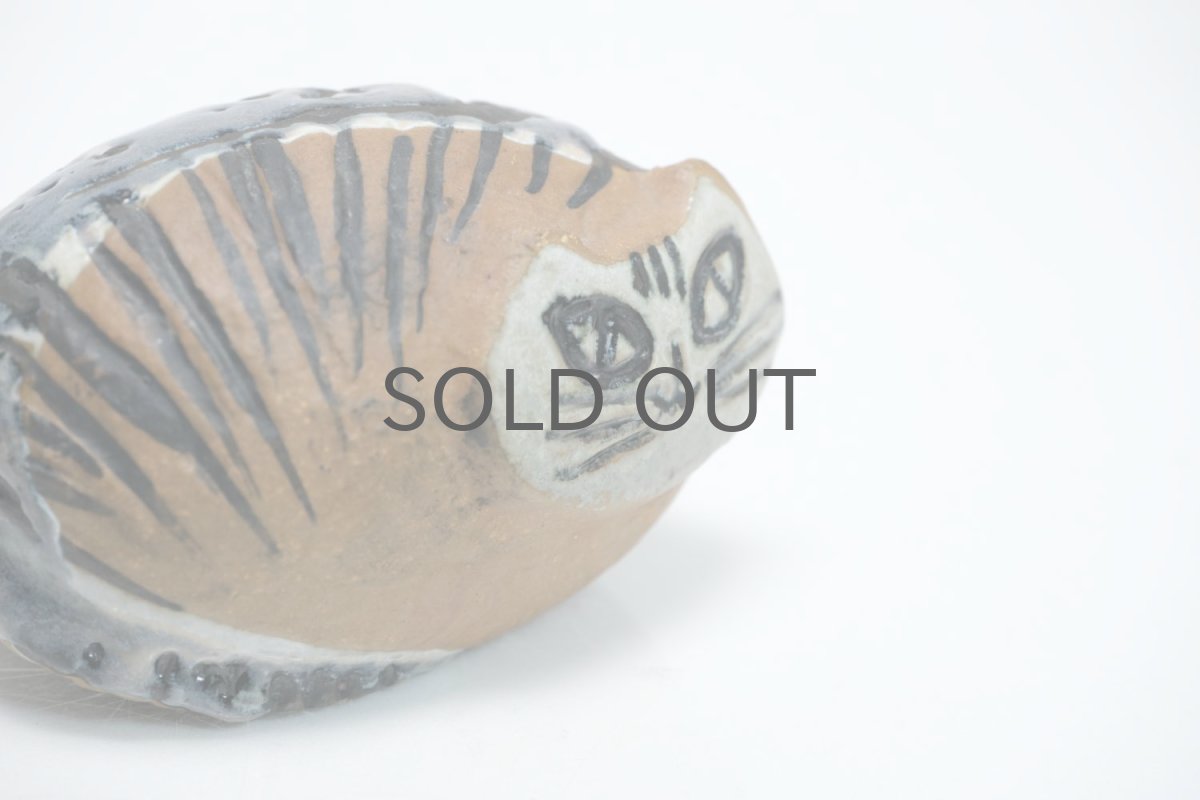 画像5: 北欧ビンテージ/Lisa Larson/リサ・ラーソン/LILLA ZOO /小さな動物園/ネコ/ビンテージ/No.2 (5)