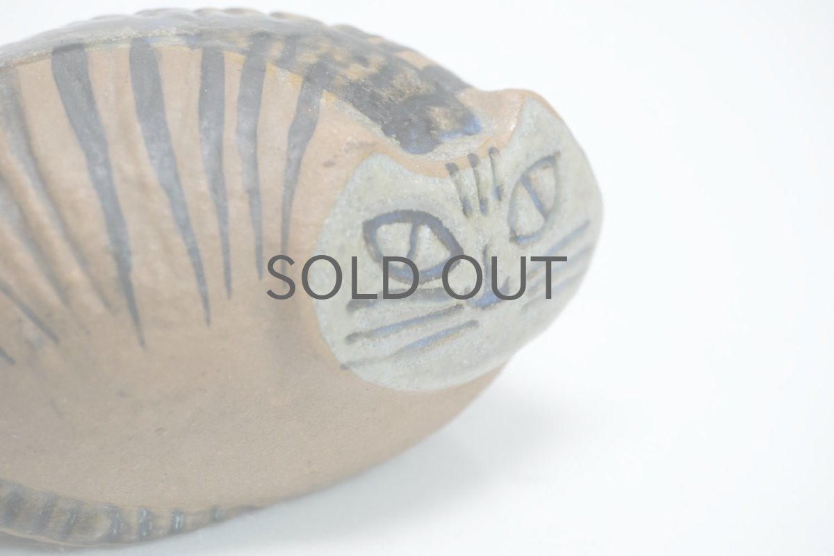 画像2: 北欧ビンテージ/Lisa Larson/リサ・ラーソン/LILLA ZOO /小さな動物園/ネコ/ビンテージ/No.1 (2)