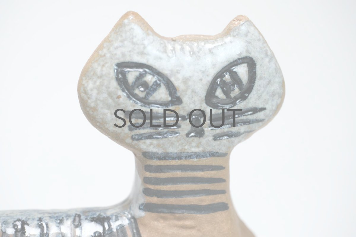 画像2: 北欧ビンテージ/Lisa Larson/リサ・ラーソン/LILLA ZOO /小さな動物園/ネコ/ビンテージ/No.3 (2)