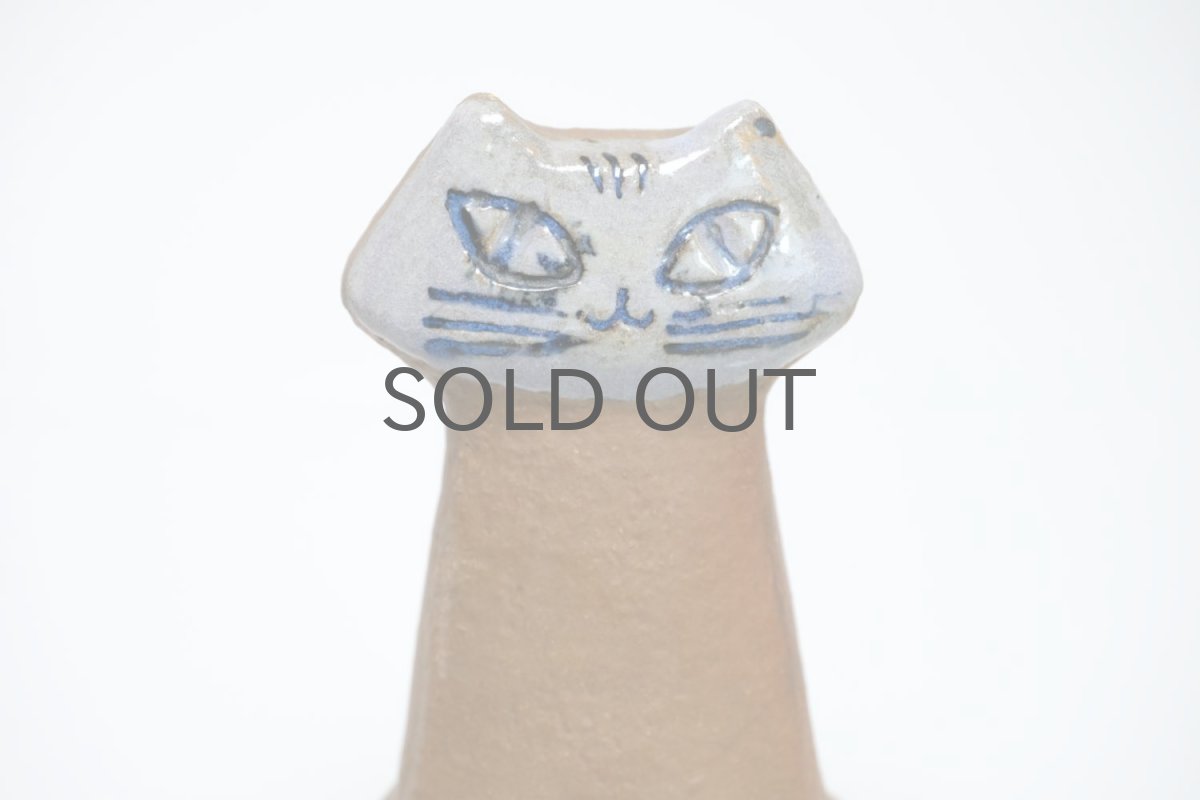 画像2: 北欧ビンテージ/Lisa Larson/リサ・ラーソン/LILLA ZOO /小さな動物園/ネコ/ビンテージ/No.4 (2)