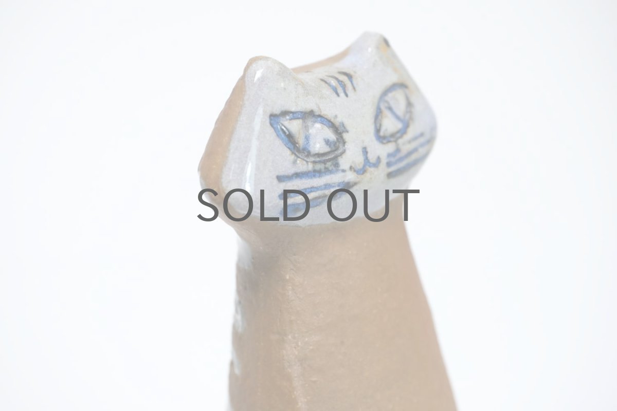 画像4: 北欧ビンテージ/Lisa Larson/リサ・ラーソン/LILLA ZOO /小さな動物園/ネコ/ビンテージ/No.4 (4)