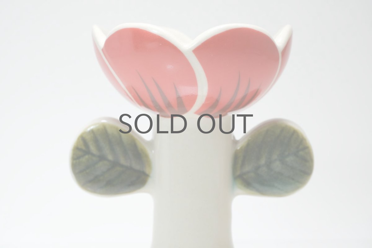 画像5: 北欧ビンテージ/Lisa Larson/リサ・ラーソン/HOGANAS KERAMIK/チューリップキャンドルホルダー (5)