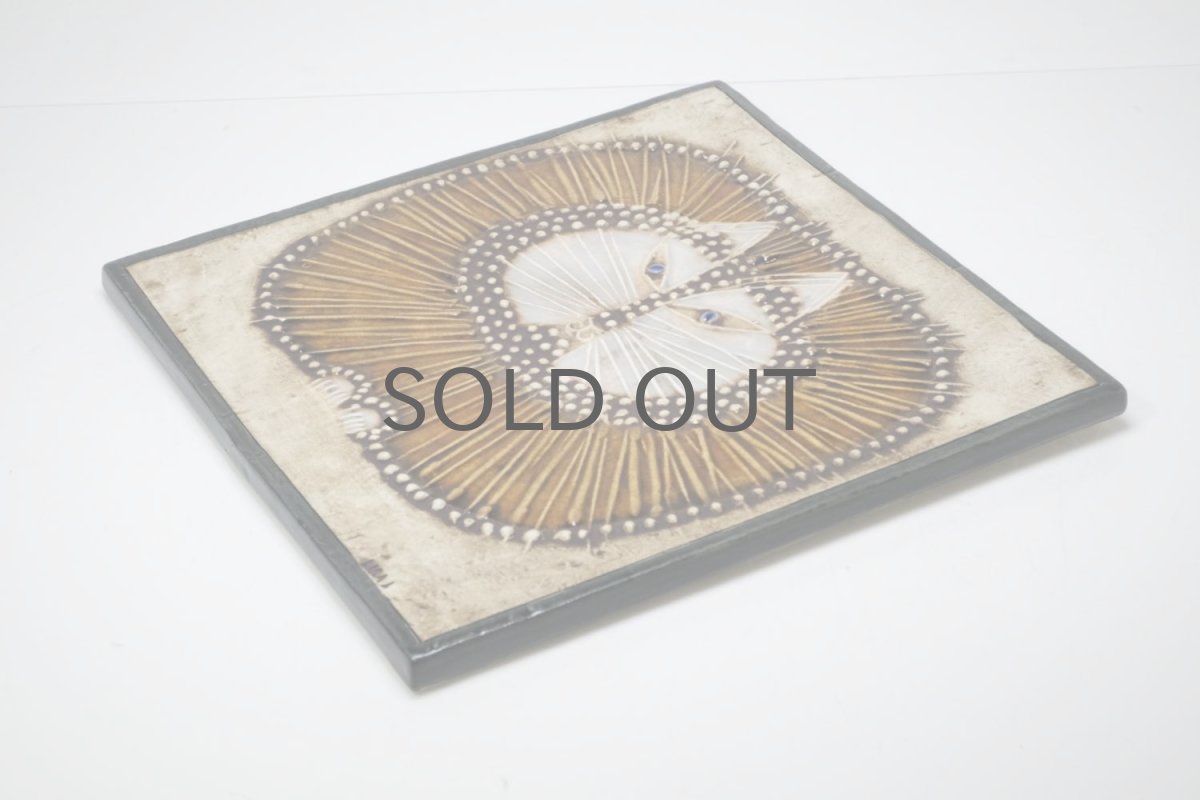 画像4: 北欧ビンテージ雑貨/Lisa Larson/リサ・ラーソン/アンティーク/UNIK/Katt/丸ネコ陶板 (4)