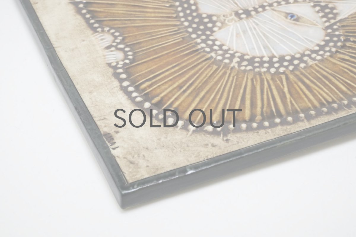 画像5: 北欧ビンテージ雑貨/Lisa Larson/リサ・ラーソン/アンティーク/UNIK/Katt/丸ネコ陶板 (5)