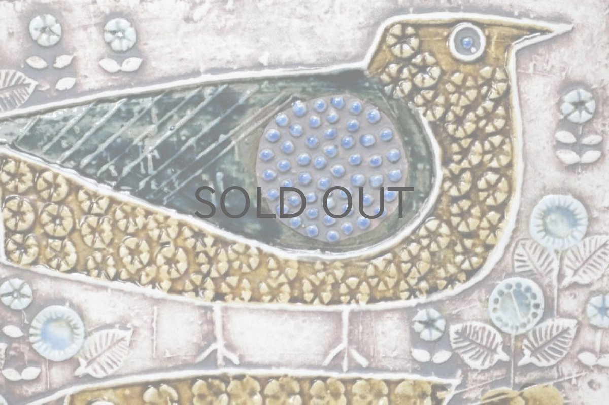 画像2: 北欧ビンテージ雑貨/Lisa Larson /リサ・ラーソン/UNIK Fagler/小鳥陶板 (2)