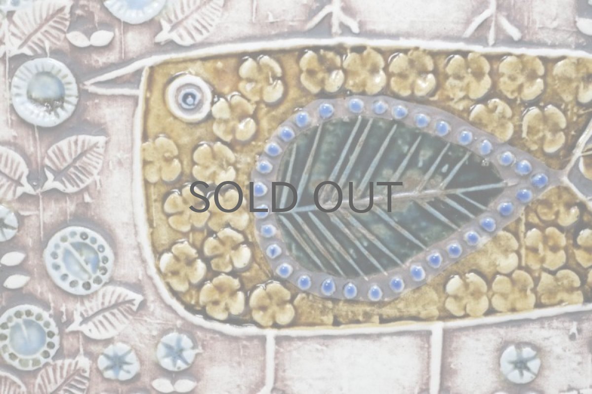 画像3: 北欧ビンテージ雑貨/Lisa Larson /リサ・ラーソン/UNIK Fagler/小鳥陶板 (3)