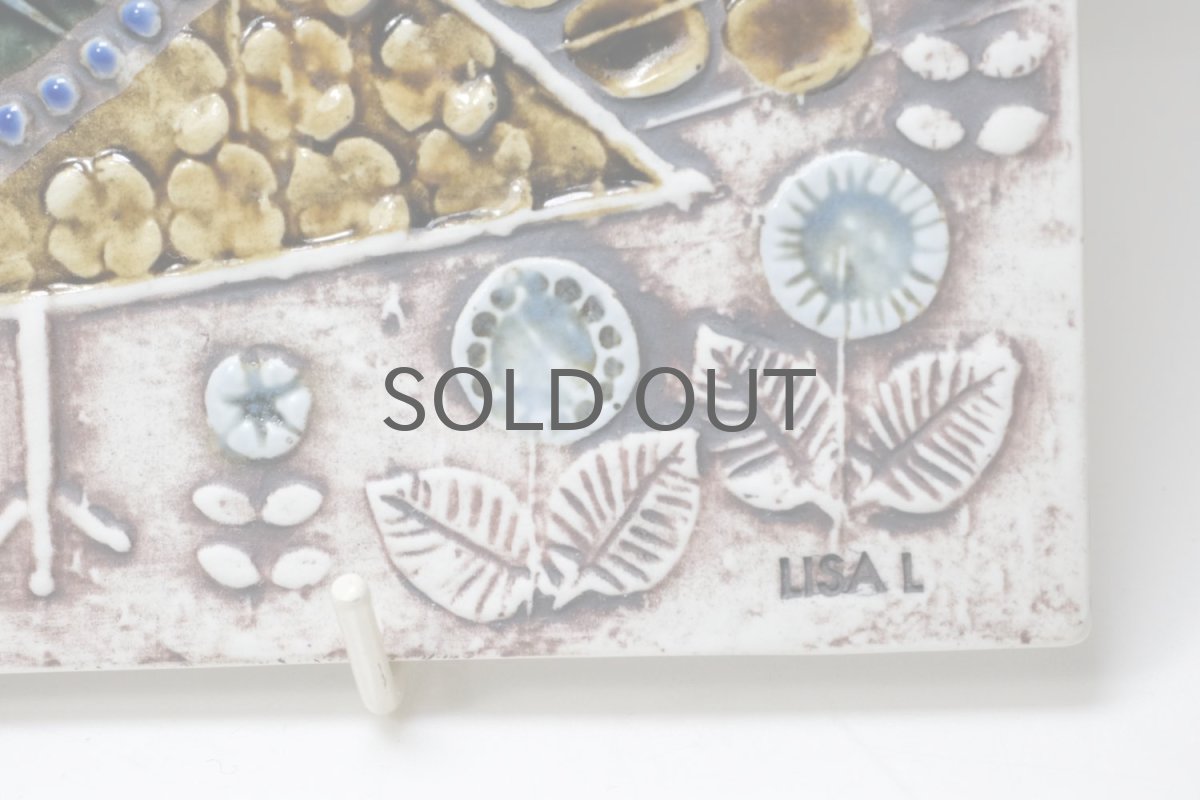 画像4: 北欧ビンテージ雑貨/Lisa Larson /リサ・ラーソン/UNIK Fagler/小鳥陶板 (4)