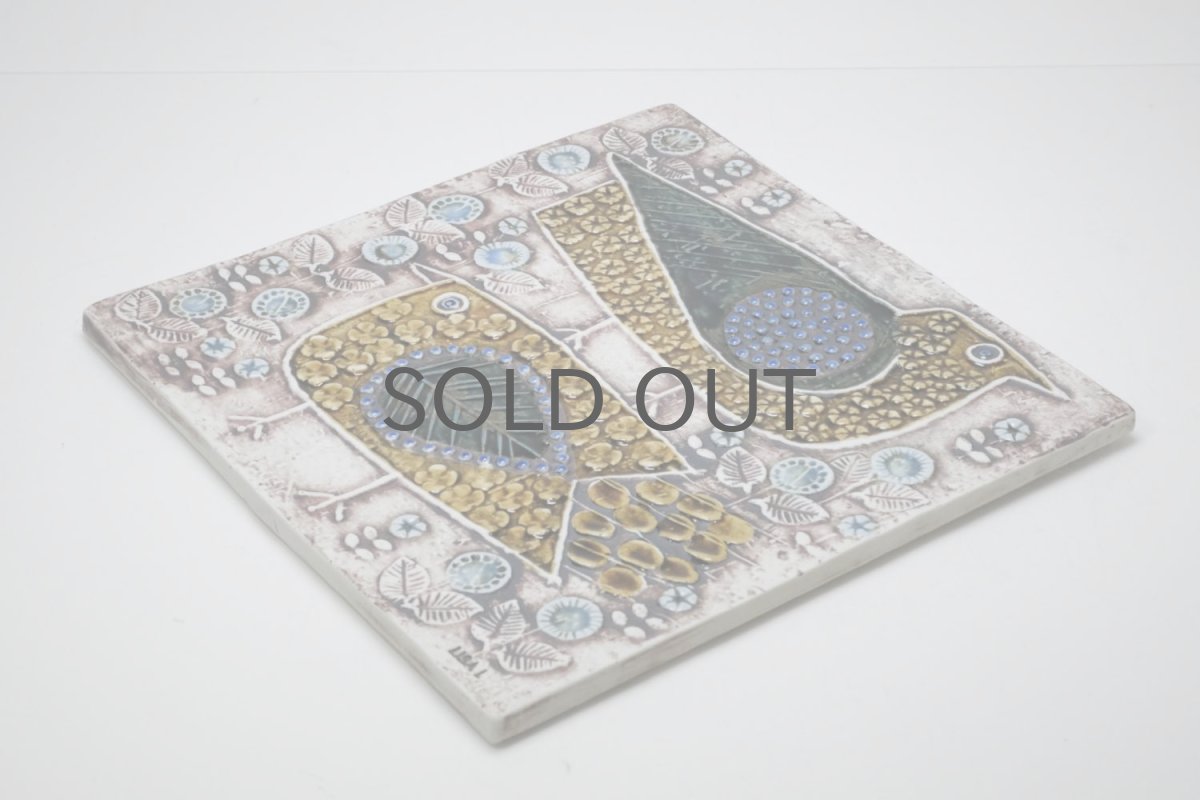 画像5: 北欧ビンテージ雑貨/Lisa Larson /リサ・ラーソン/UNIK Fagler/小鳥陶板 (5)