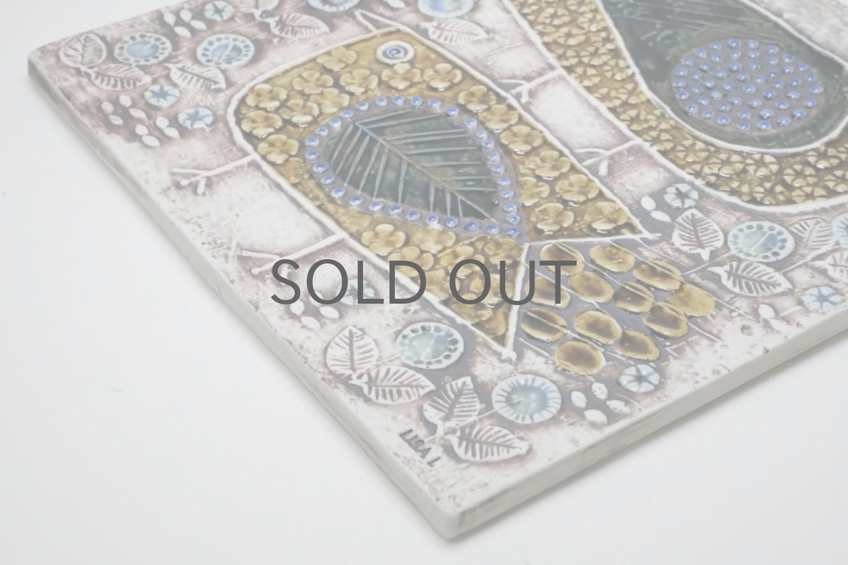 画像6: 北欧ビンテージ雑貨/Lisa Larson /リサ・ラーソン/UNIK Fagler/小鳥陶板 (6)