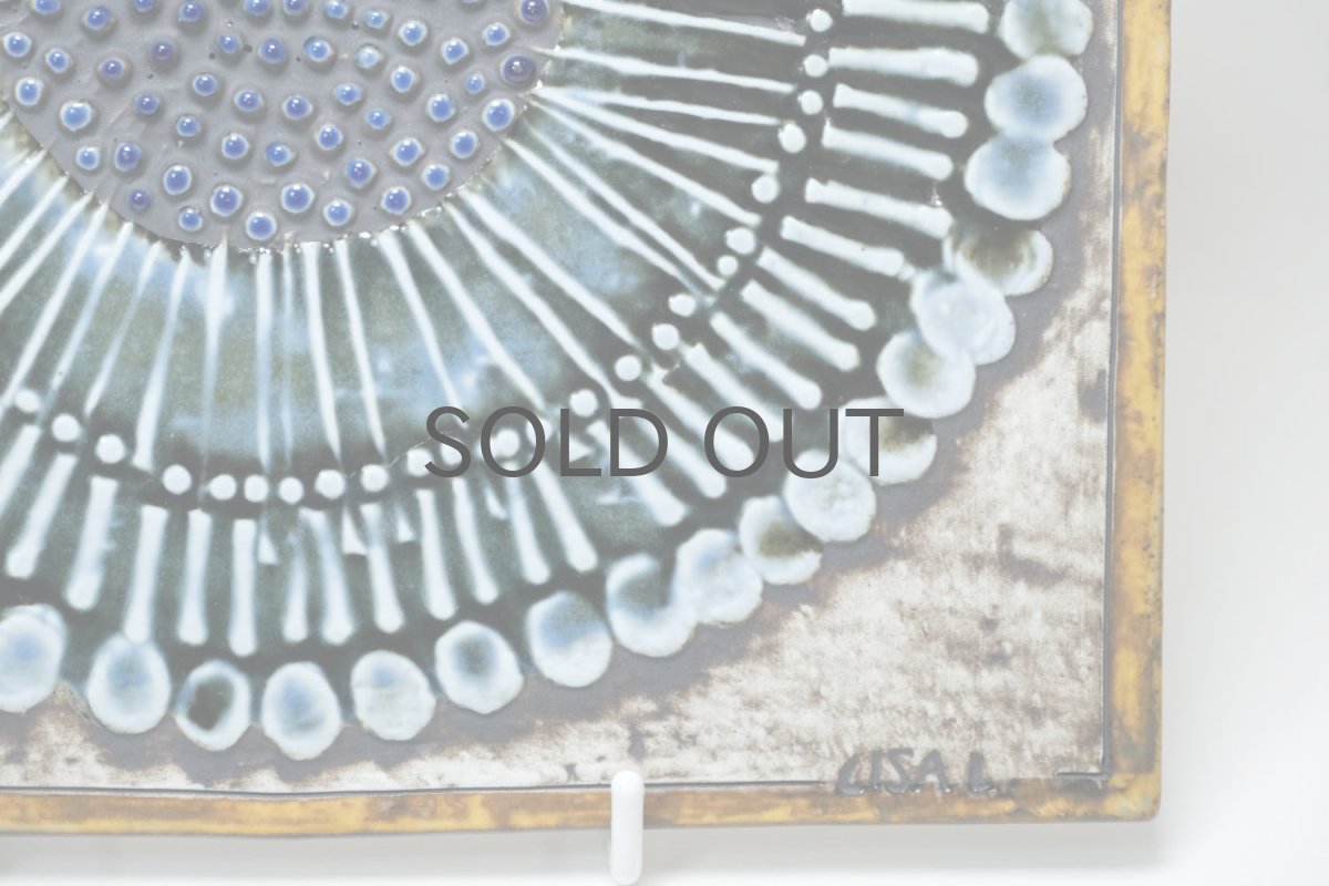 画像3: 北欧雑貨/Lisa Larson/リサ・ラーソン/UNIK Solros/ひまわり/陶板/レアカラー/No.2 (3)