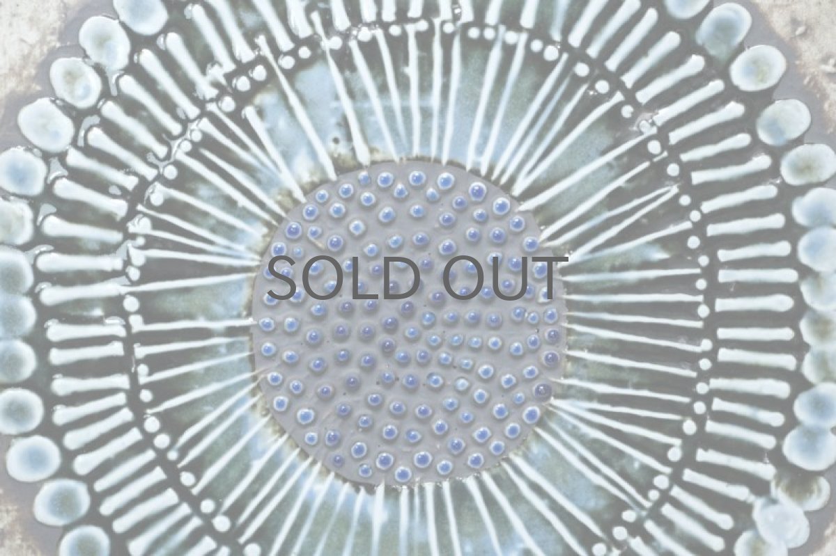 画像2: 北欧雑貨/Lisa Larson/リサ・ラーソン/UNIK Solros/ひまわり/陶板/レアカラー/No.2 (2)