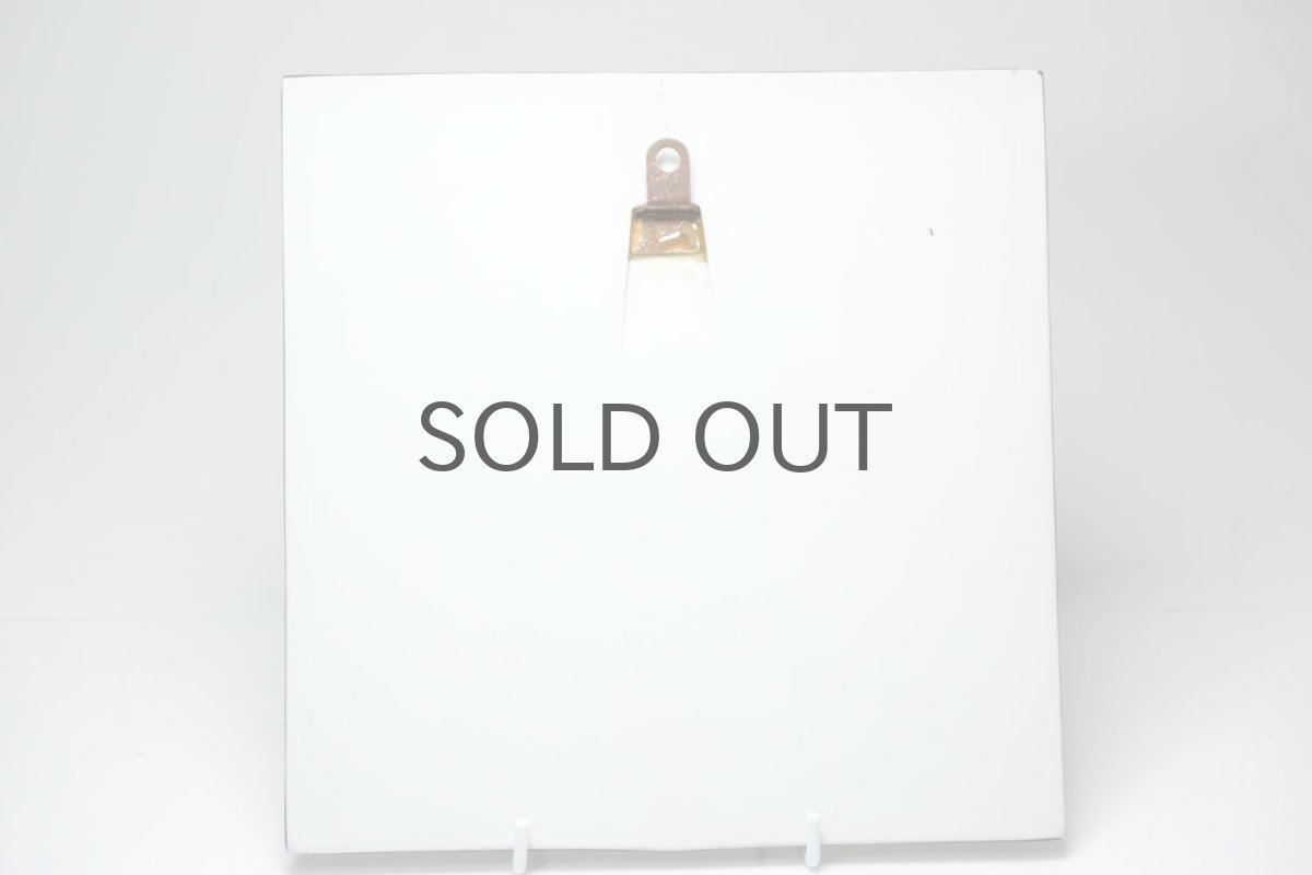 画像6: 北欧雑貨/Lisa Larson/リサ・ラーソン/UNIK Solros/ひまわり/陶板/レアカラー/No.2 (6)