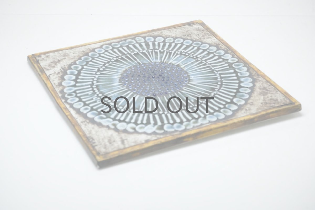 画像4: 北欧雑貨/Lisa Larson/リサ・ラーソン/UNIK Solros/ひまわり/陶板/レアカラー/No.2 (4)