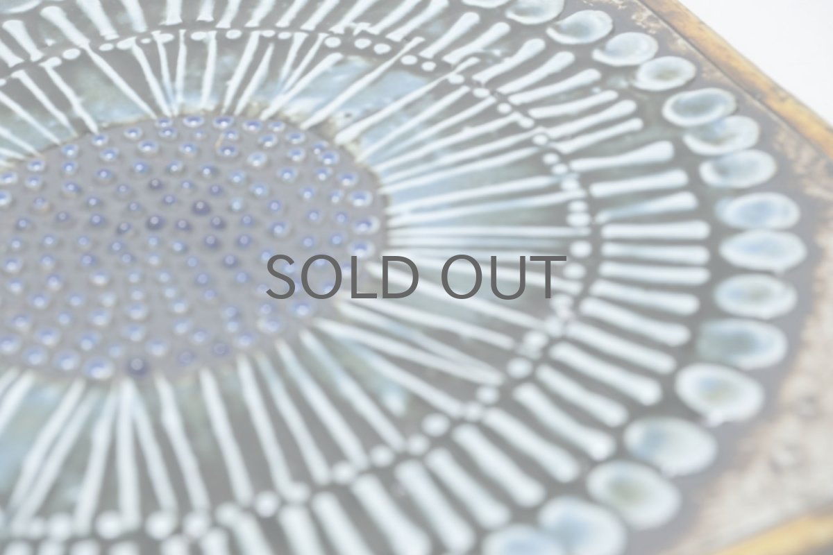 画像5: 北欧雑貨/Lisa Larson/リサ・ラーソン/UNIK Solros/ひまわり/陶板/レアカラー/No.2 (5)