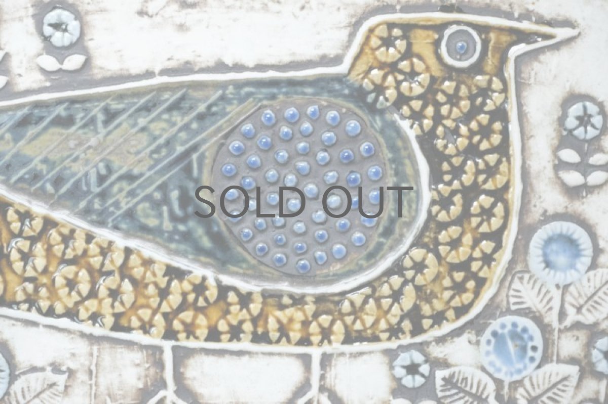 画像3: 北欧ビンテージ雑貨/Lisa Larson /リサ・ラーソン/UNIK Fagler/小鳥陶板/No.1 (3)