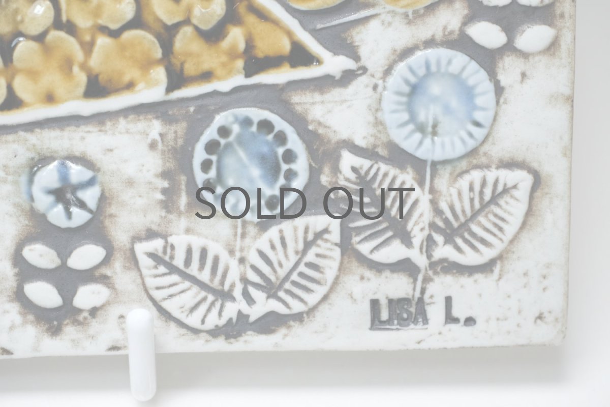 画像2: 北欧ビンテージ雑貨/Lisa Larson /リサ・ラーソン/UNIK Fagler/小鳥陶板/No.1 (2)