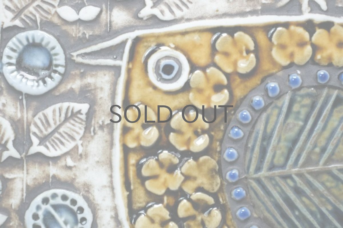 画像4: 北欧ビンテージ雑貨/Lisa Larson /リサ・ラーソン/UNIK Fagler/小鳥陶板/No.1 (4)