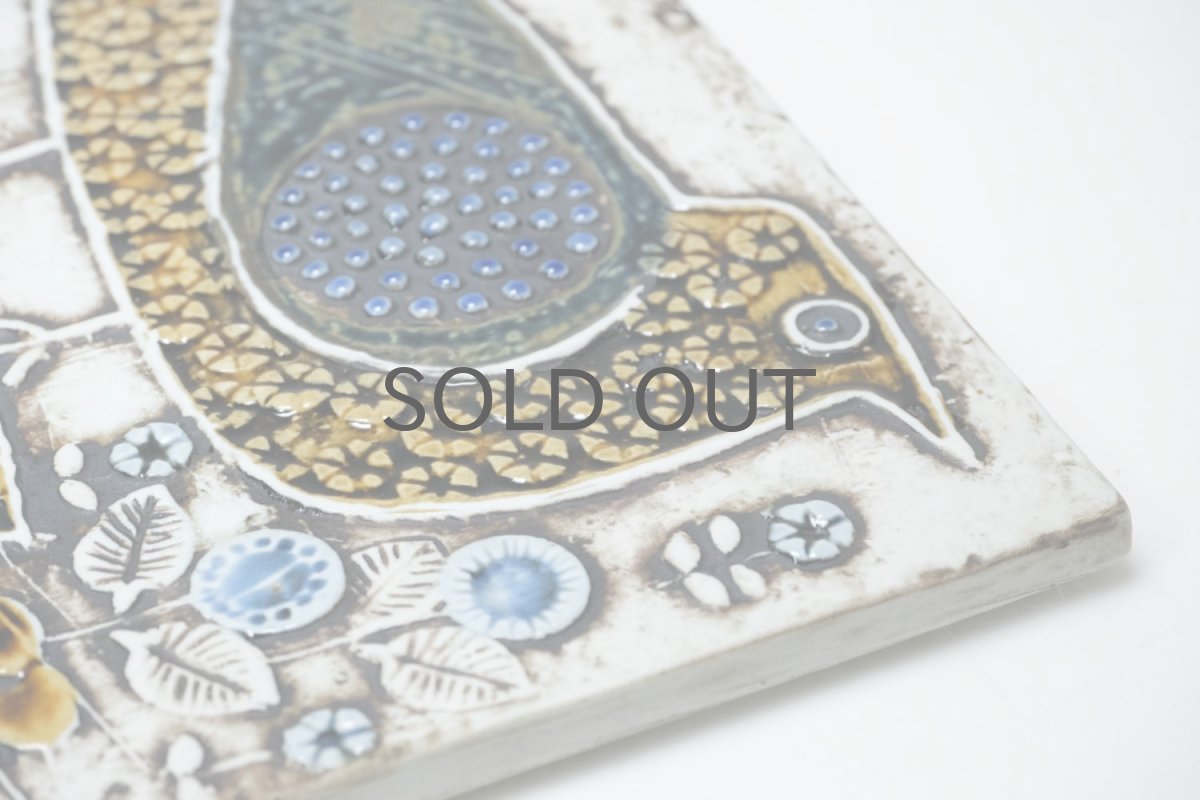 画像8: 北欧ビンテージ雑貨/Lisa Larson /リサ・ラーソン/UNIK Fagler/小鳥陶板/No.1 (8)