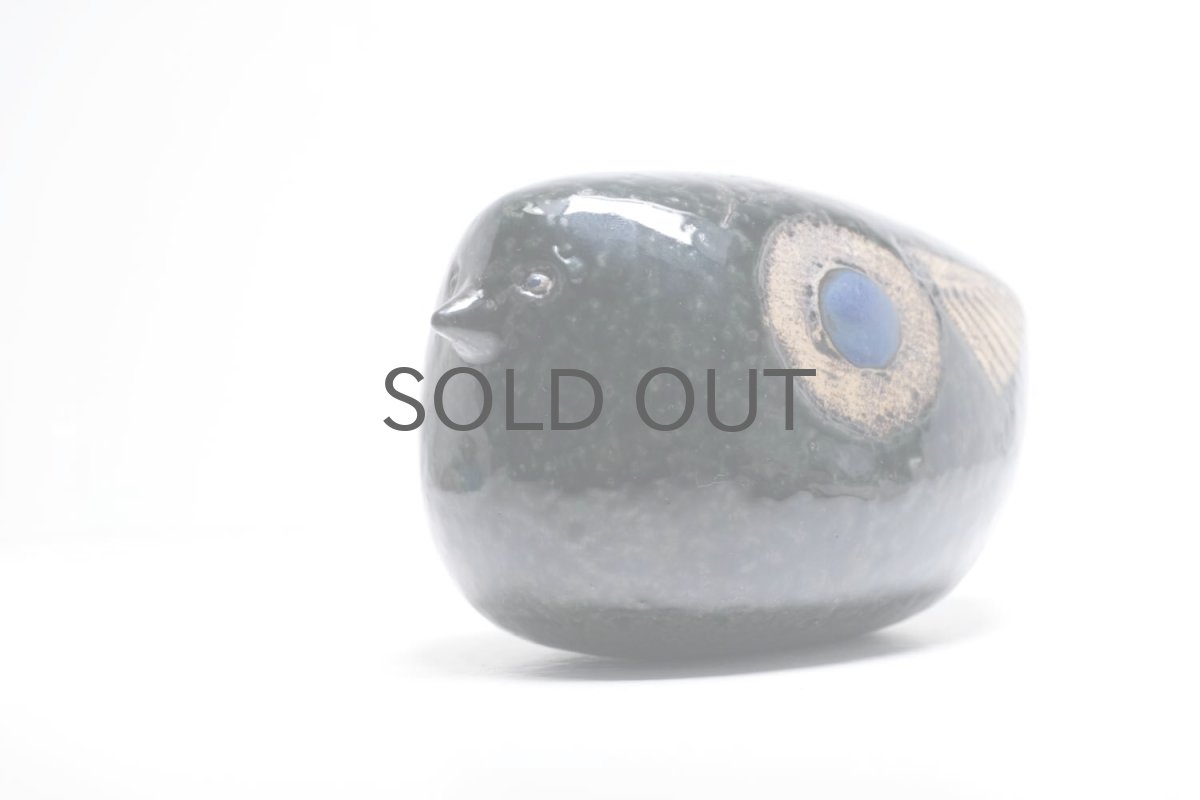 画像2: 北欧ビンテージ雑貨/Lisa Larson /リサ・ラーソン/Faglar Fagel/小鳥オブジェ (2)